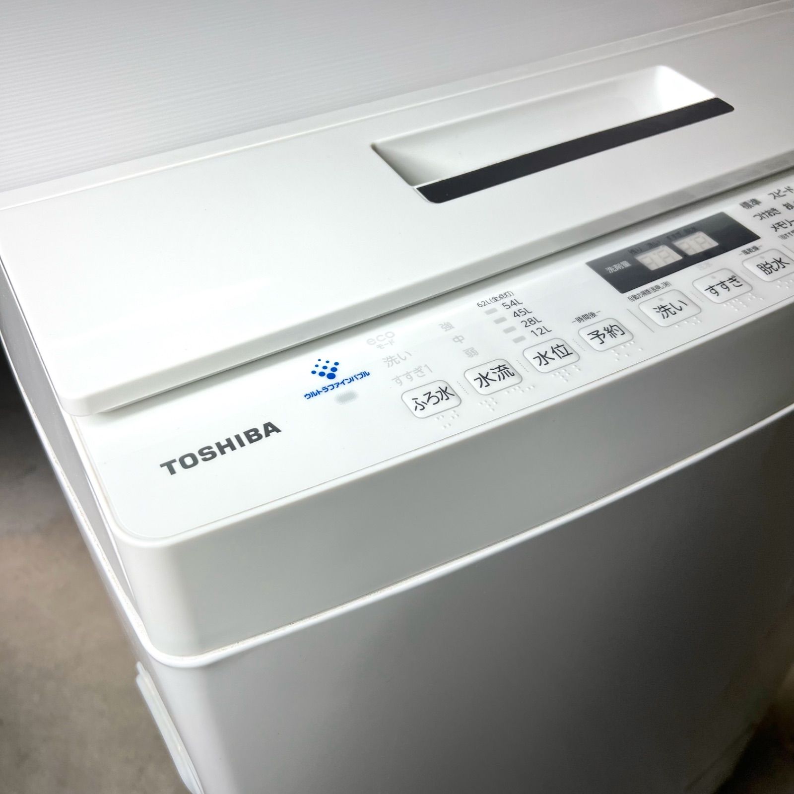 専用 TOSHIBA 東芝 AW-TS75D7 (W) 全自動電気洗濯機 RT26 - メルカリ