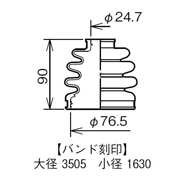 E12 HE12