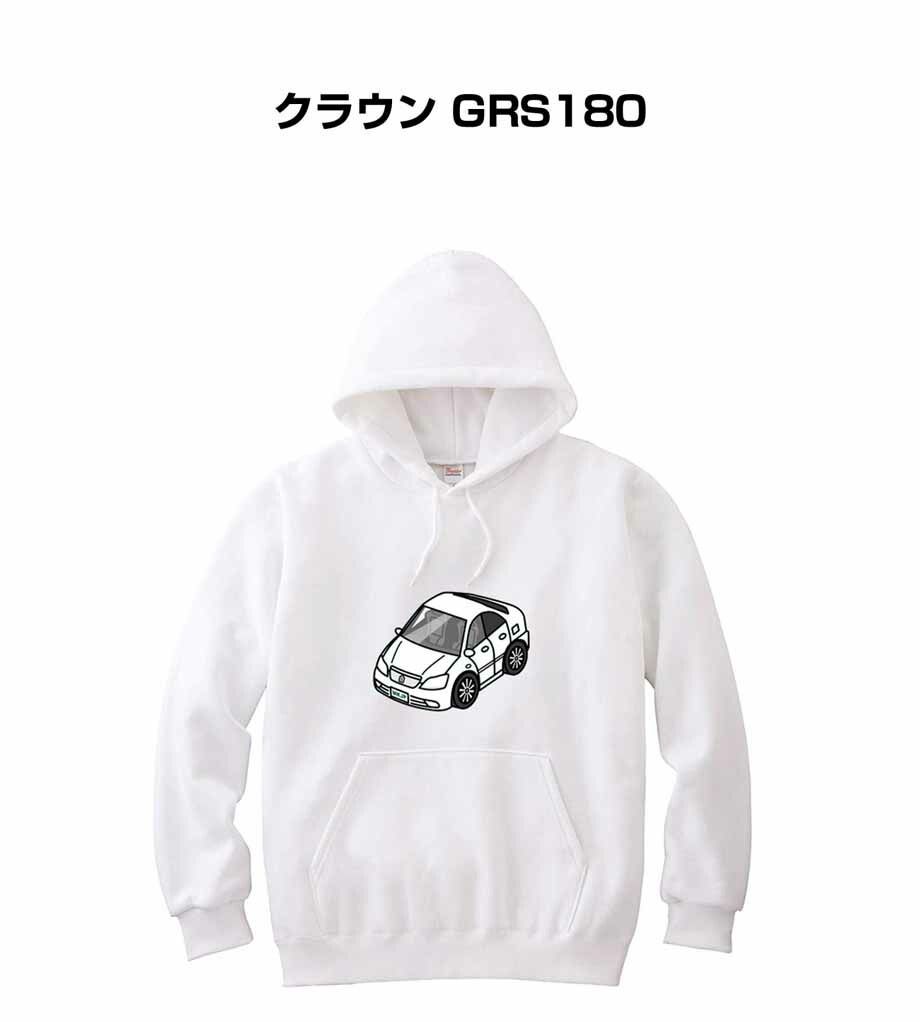 パーカー トヨタ クラウン GRS180