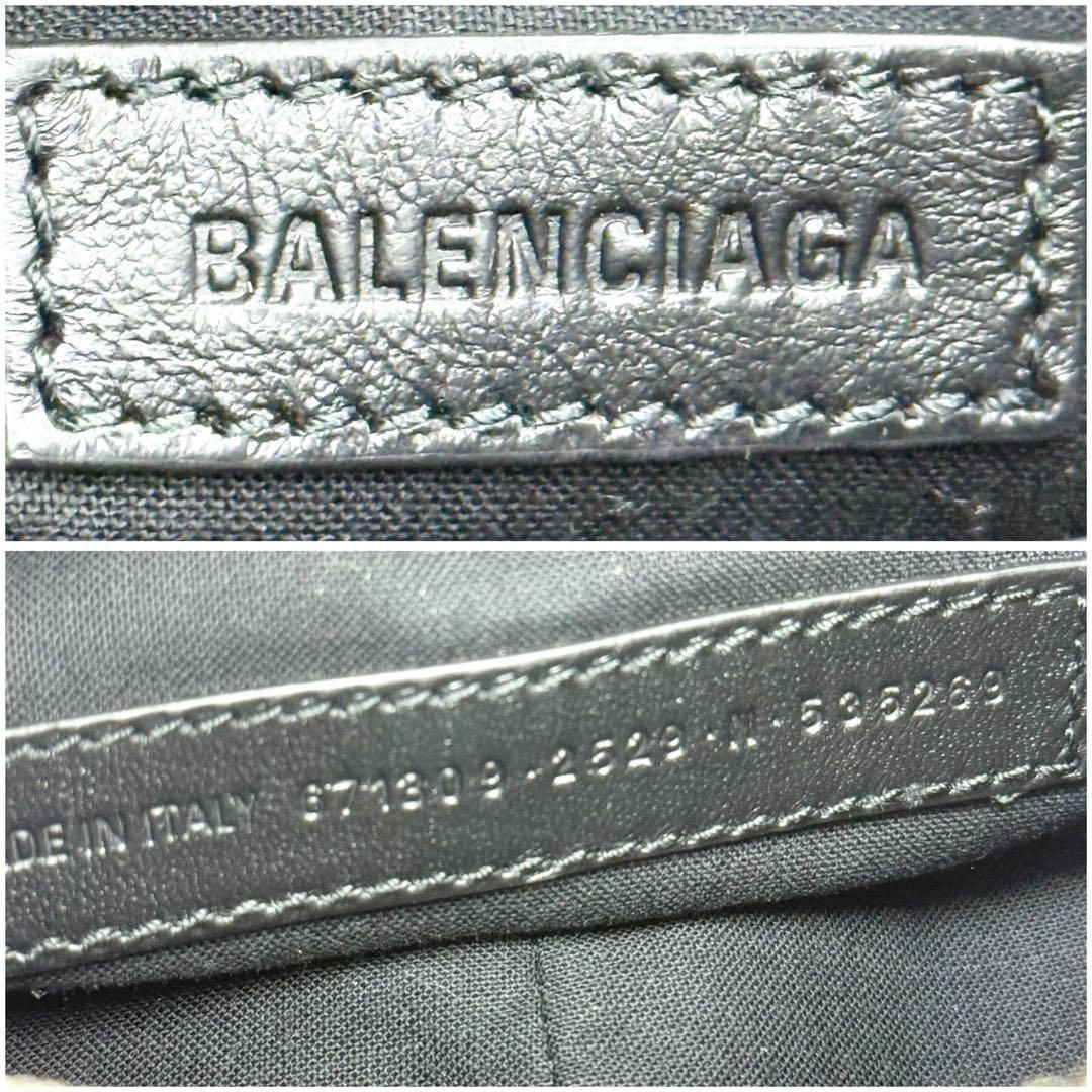 新品同様 バレンシアガ ルカゴールXS ショルダーバッグ レオパード