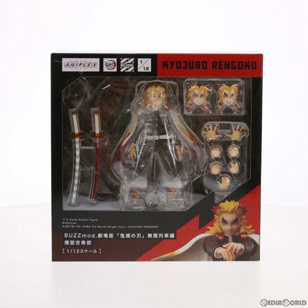 アニプレックス 鬼滅の刃 無限列車編 BUZZmod. 1/12 煉獄杏寿郎 【公式