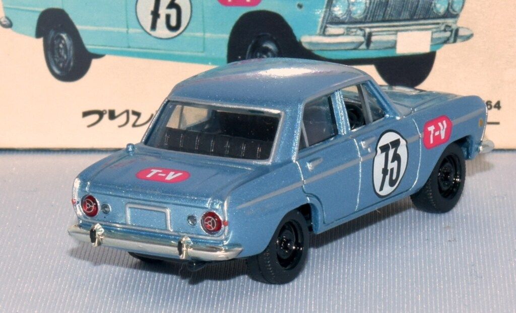 TOMICA LIMITED VINTAGE プリンス スカイウェイ 2個