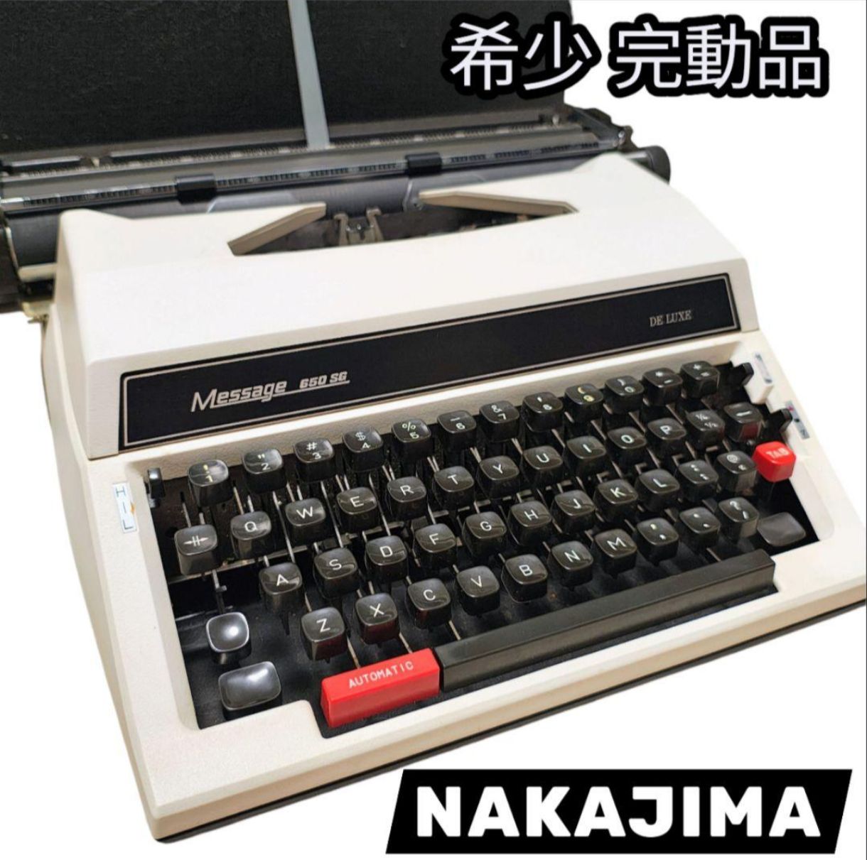 完動品 中島 NAKAJIMA タイプライター Model 8000｜ハードケース付き 日本製