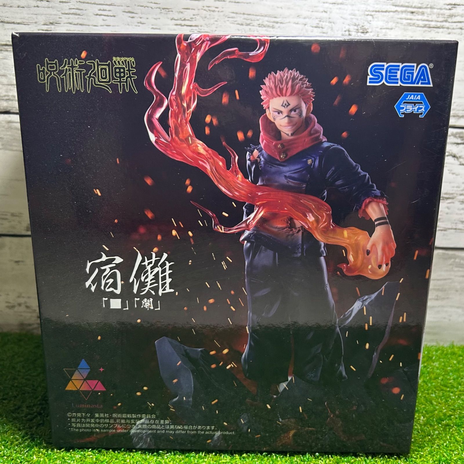 呪術廻戦 - 呪術廻戦 Luminasta 宿儺 「■」「開」 ルミナスタ すくな 2種セット Amazon.co.jp: 宿儺 フィギュア 呪術廻戦 Luminasta “宿儺