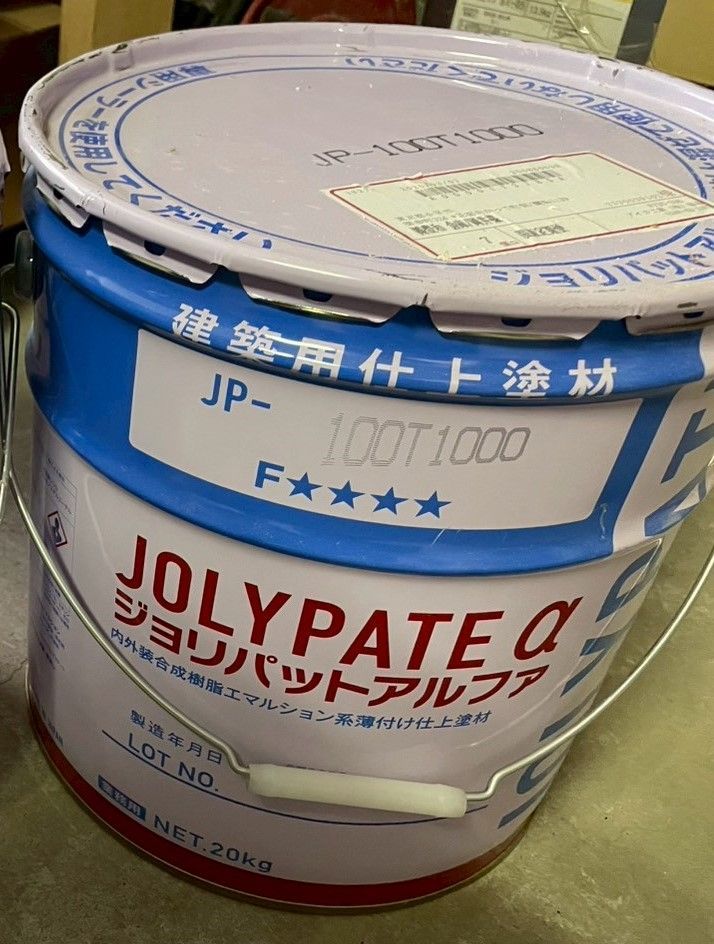 ジョリパットアルファ アイカ工業 JP-100T2009 20kg 楽天市場