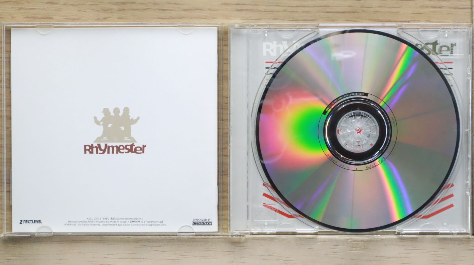 ライムスター　RHYMESTER関連　CDセット Amazon.co.jp: The R~The Best of RHYMESTER 2009-2014