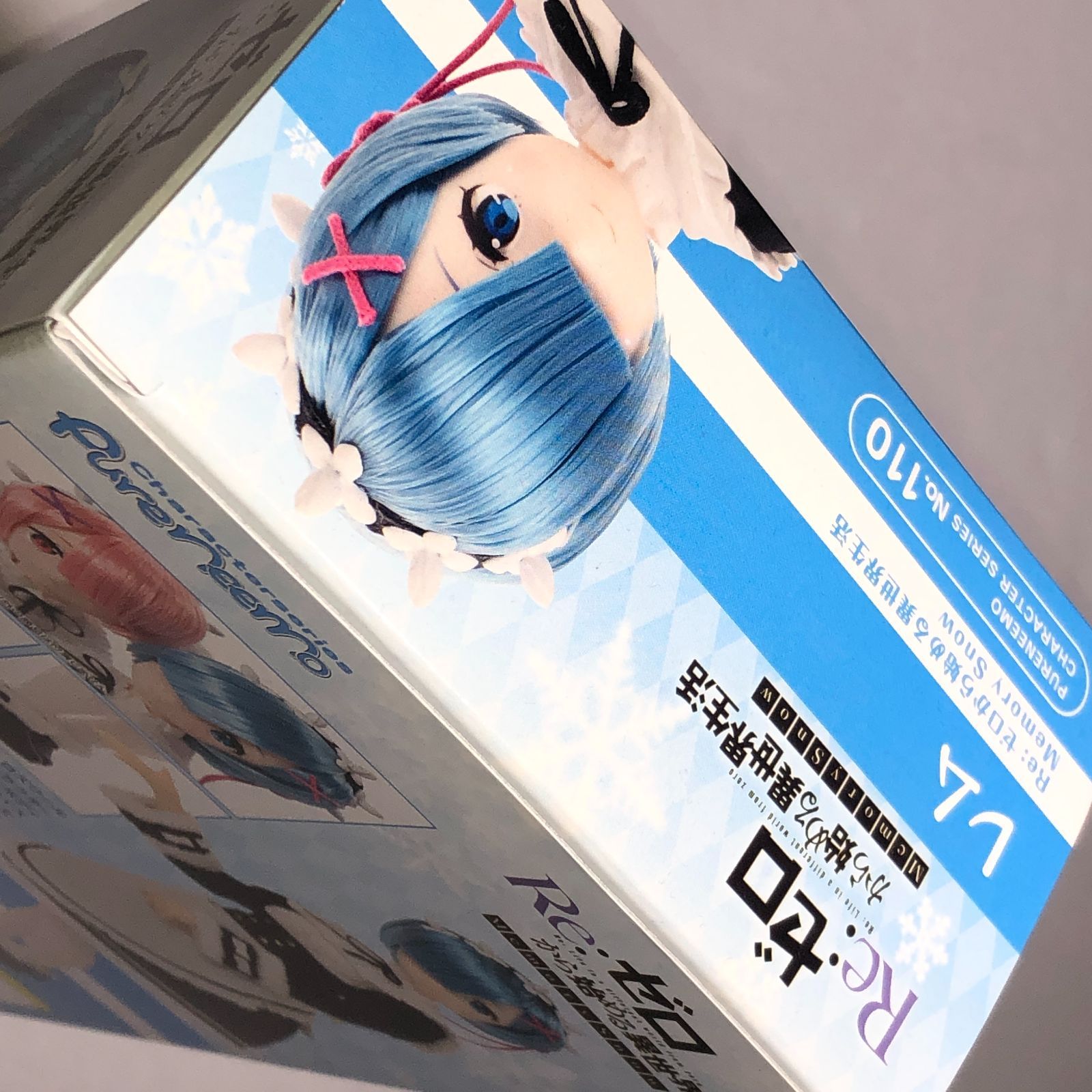 アゾネット | 商品詳細 | 1／6ピュアニーモキャラクターシリーズ