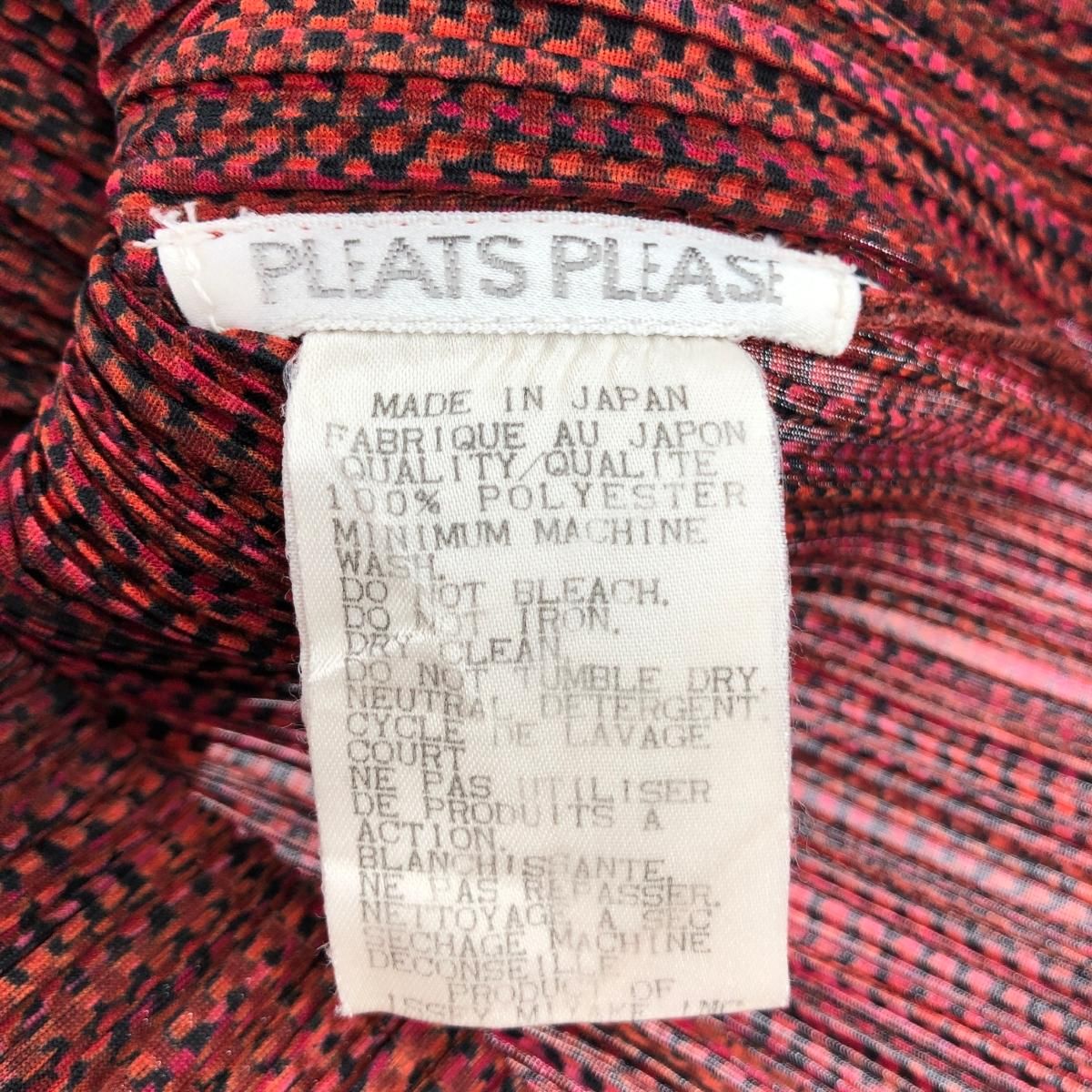 PLEATS PLEASE プリーツプリーズ  PP93-FK354 ﾚｯﾄﾞ 長袖 ﾊｲﾈｯｸ ｶｯﾄｿｰ 3 PLEATS PLEASE ISSEY MIYAKE プリーツプリーズ イッセイミヤケ 長袖