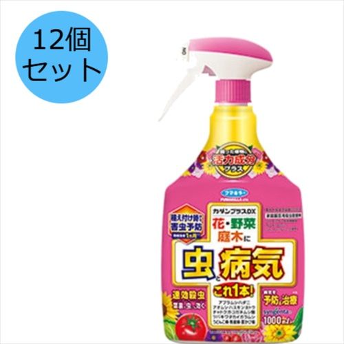 12個セット フマキラー 株 カダンプラスＤＸ 1000ml 害虫予防 花 野菜 庭木 虫 予防 治療