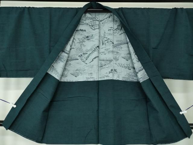 百入茶色