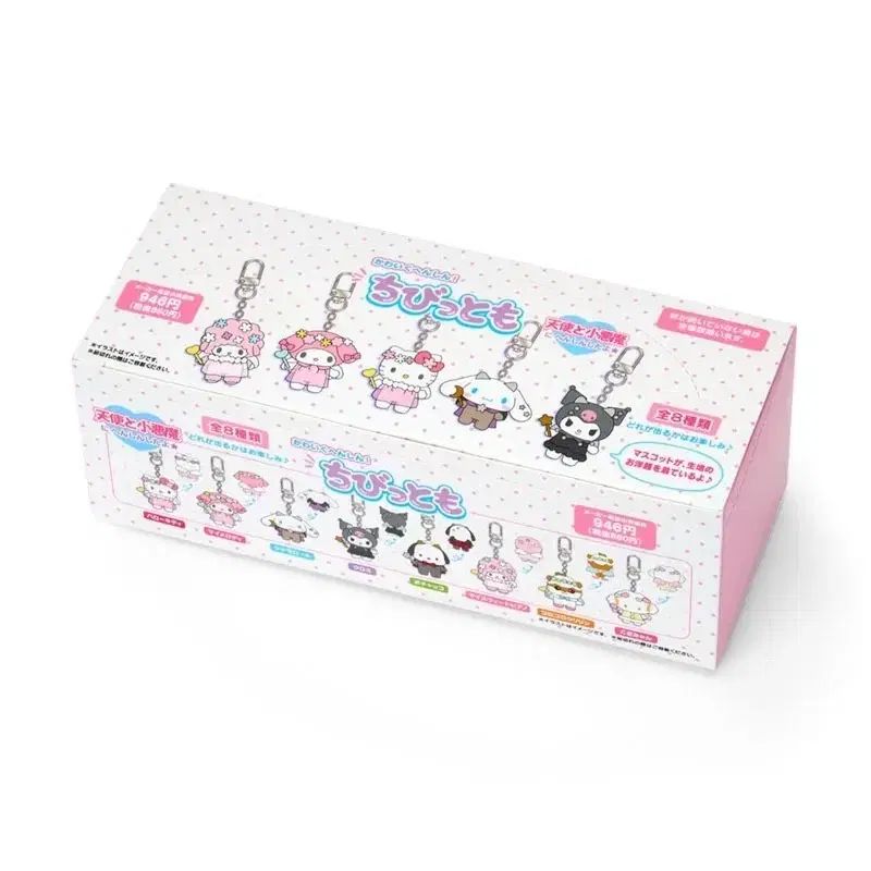 日本 Sanrio サンリオ チビトモ 天使と 悪魔 シリーズ キーリング フルセット