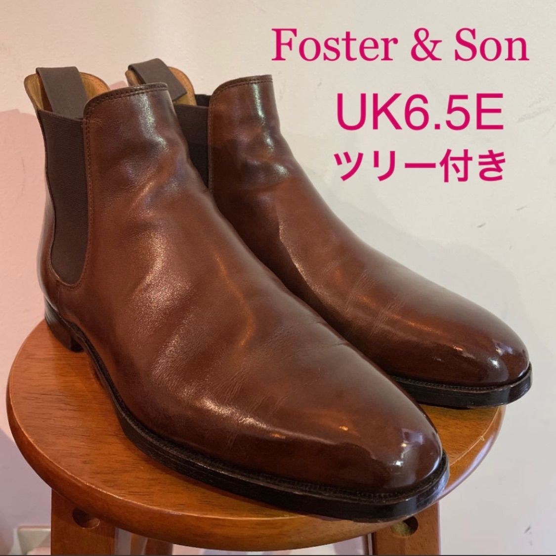 Foster & Son フォスター&サン サイドゴアブーツ UK6.5E - メルカリShops