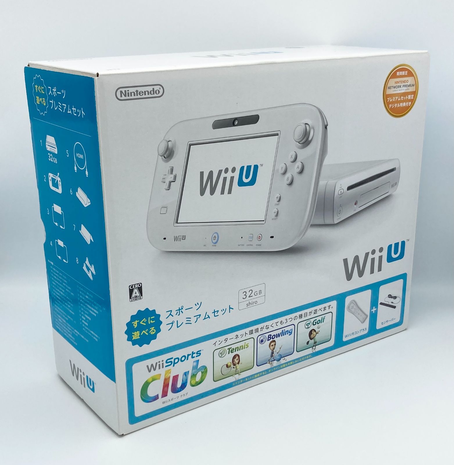 WiiU スポーツプレミアムセット 32GB ホワイト | kensysgas.com
