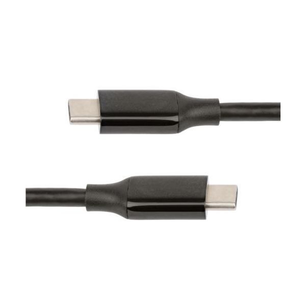 G-USB-CABLE