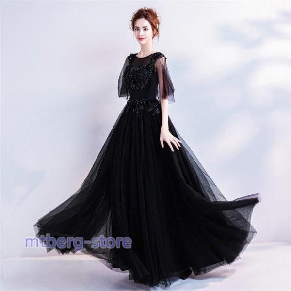 ウェディングドレス 黒 ホルターネック Sサイズ ウェディングドレス 黒