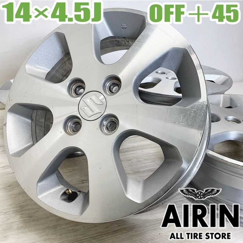 スズキ ワゴンR純正 14インチ ホイール 4本セット スズキ ワゴンR 純正