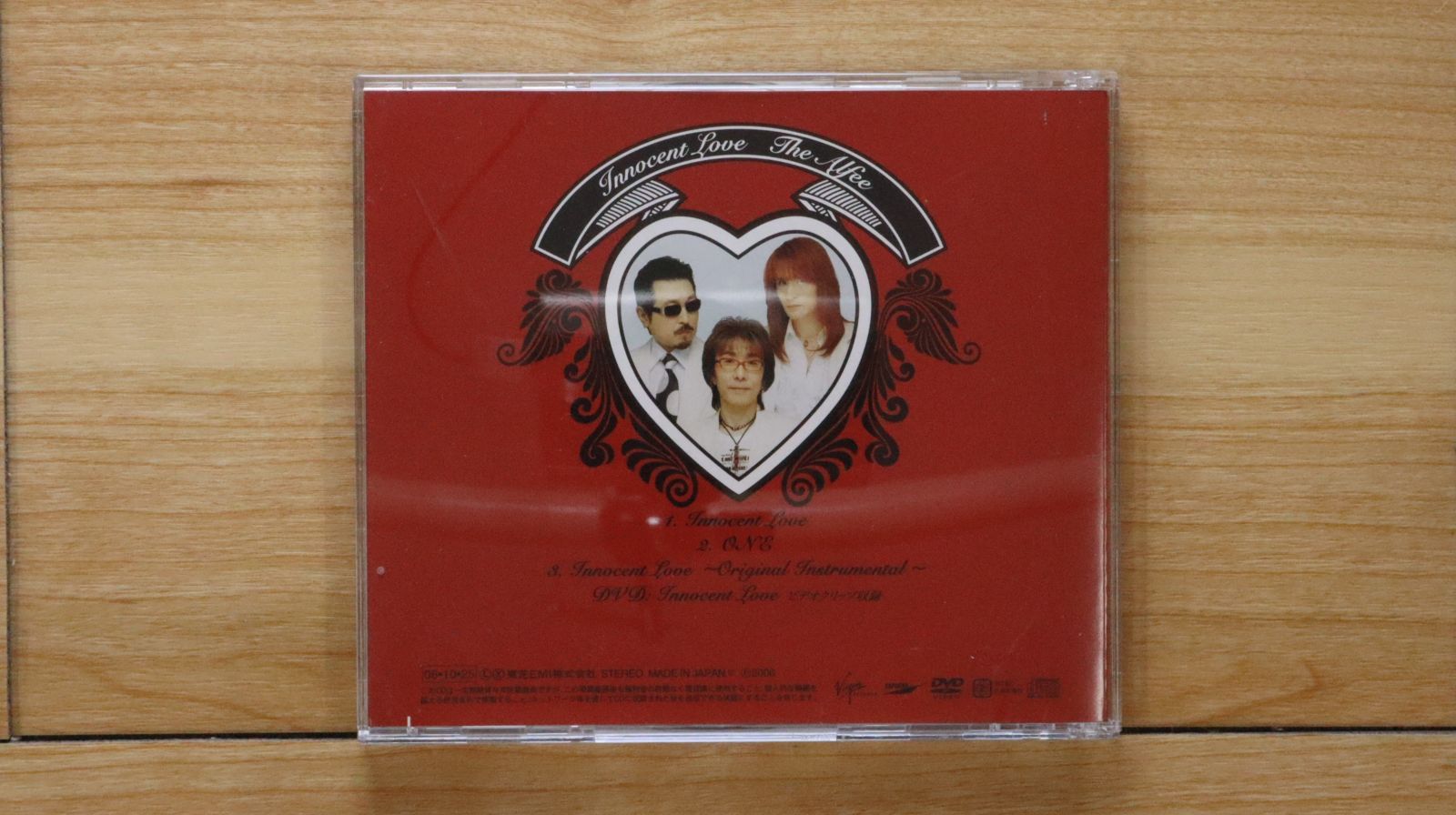 国内盤CD☆ジ・アルフィー/THE ALFEE□ Innocent Love(初回生産