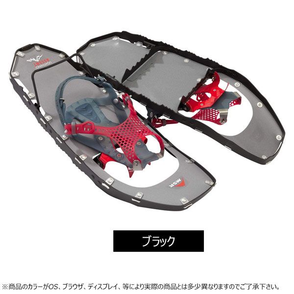 バックカントリー