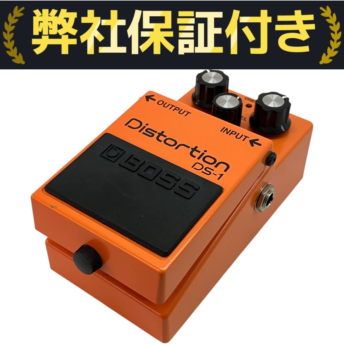 動作確認済 BOSS Distortion DS-1 ボス エフェクター ギター BOSS - DS-1 | Distortion