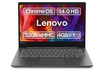 【中古】(非常に良い)Google Chromebook Lenovo ノートパソコン 14.0型HD液晶 英語キーボード S330