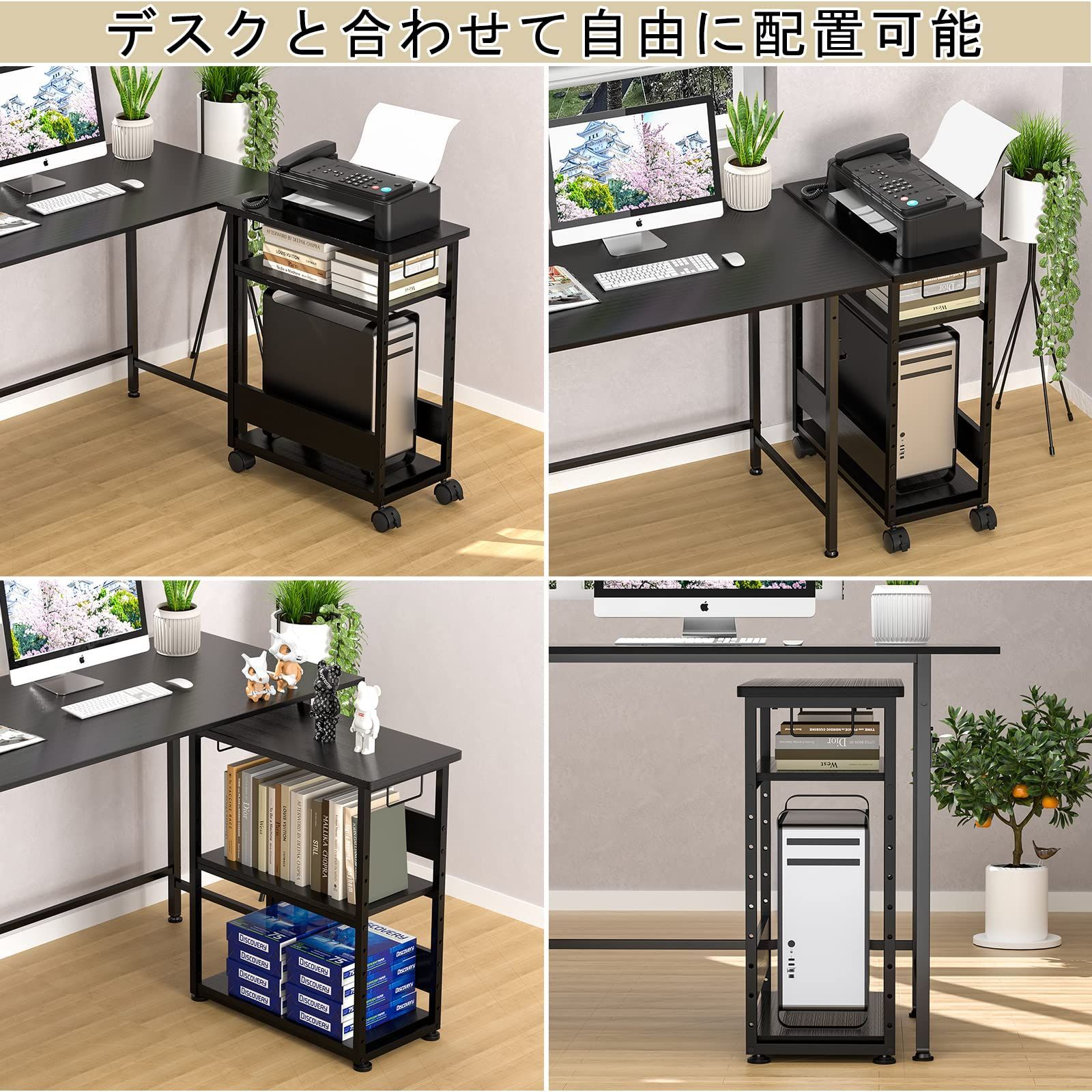 ブラック