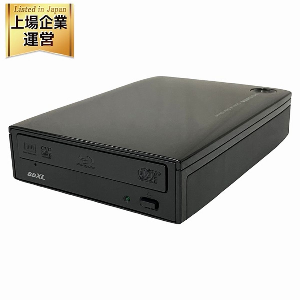 IO DATA BRD-UT16WX 外付型 Blu-ray Drive ブルーレイ ドライブ ジャンク O9228488 - メルカリ