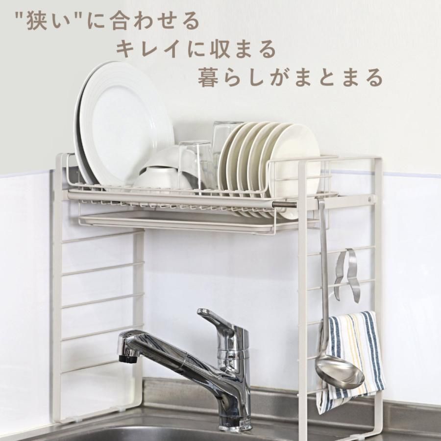 ルームラボ シンク上