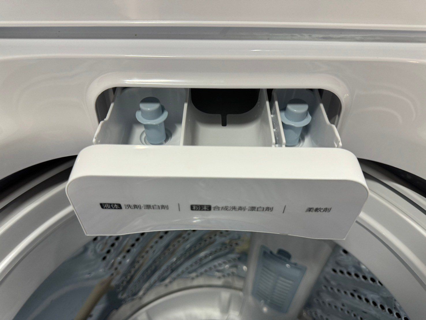 大阪送料無料☆3か月保証☆洗濯機2023年☆7㎏☆YWM-TV70L☆S-343  