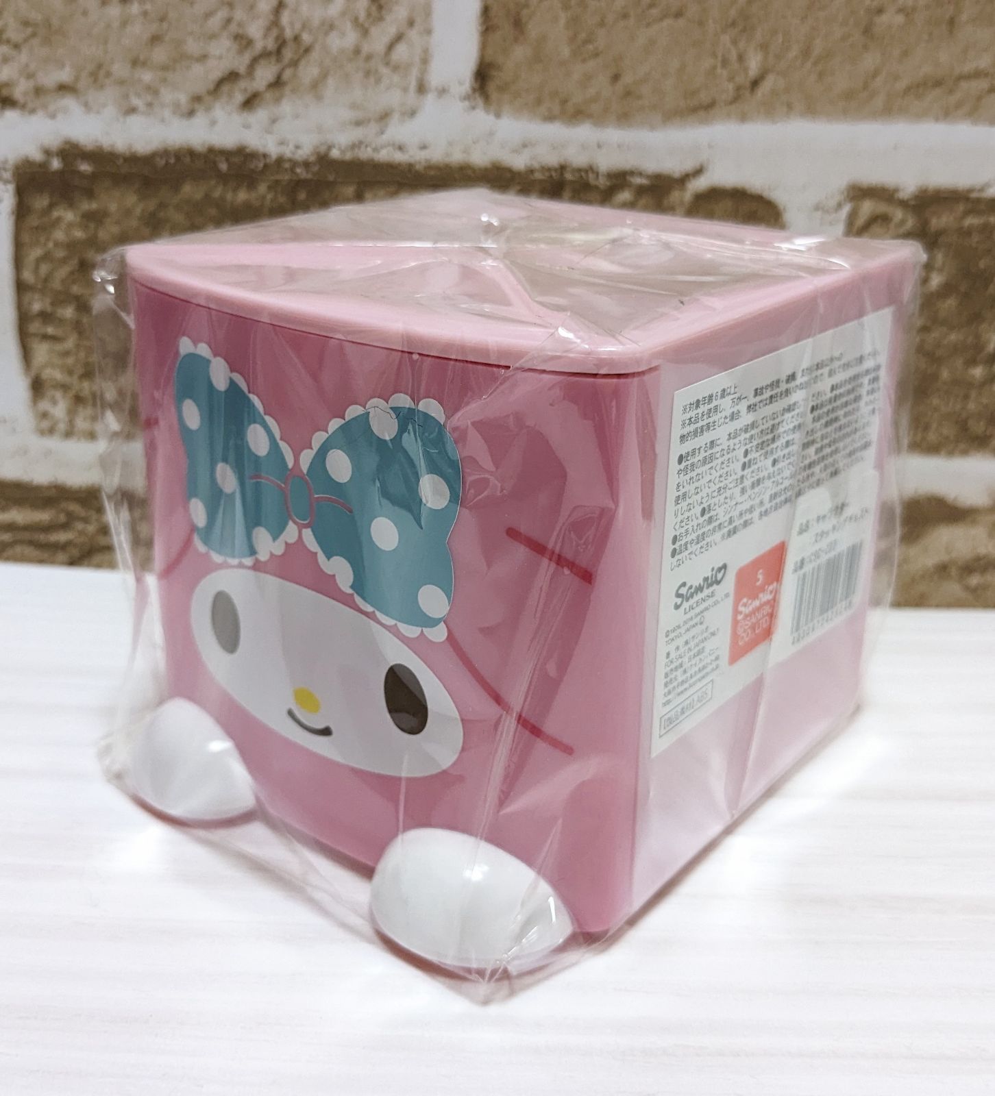 サンリオ　キティ　キキララ　マイメロディ　スタッキングチェスト　小物入れ サンリオキティキキララマイメロディスタッキングチェスト小物入れ