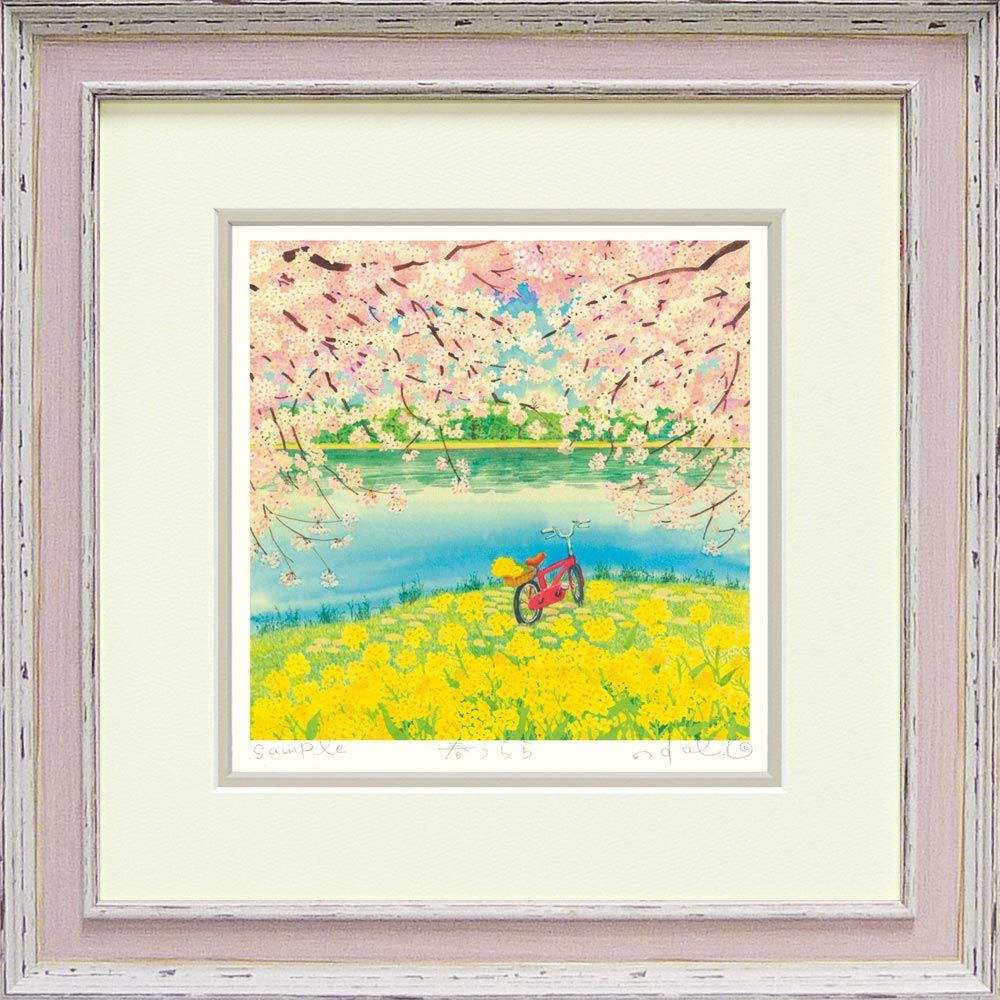 鴨居玲作「おっかさん」 F10サイズ油彩キャンパス画 送料込み1110