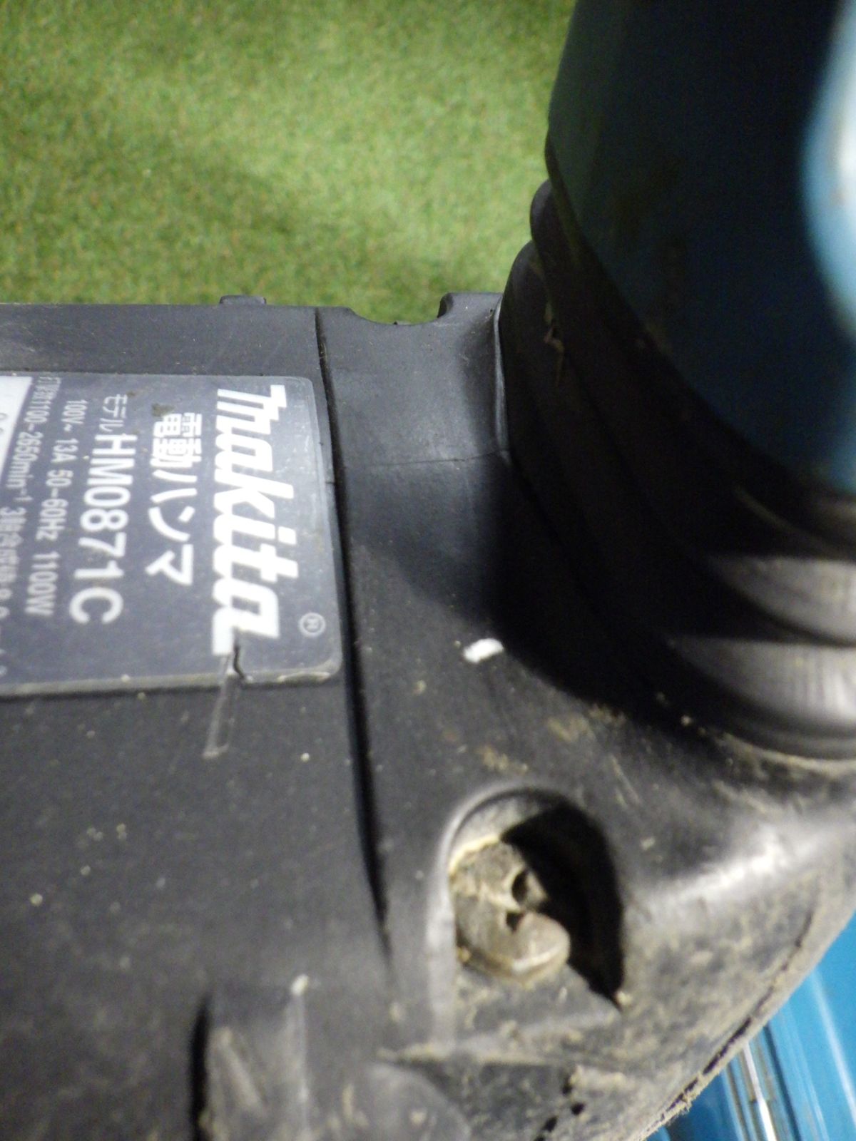 マキタ Makita 電動ハンマ SDSマックスシャンク HM0871C ハツリが弱い 修理 ジャンク品