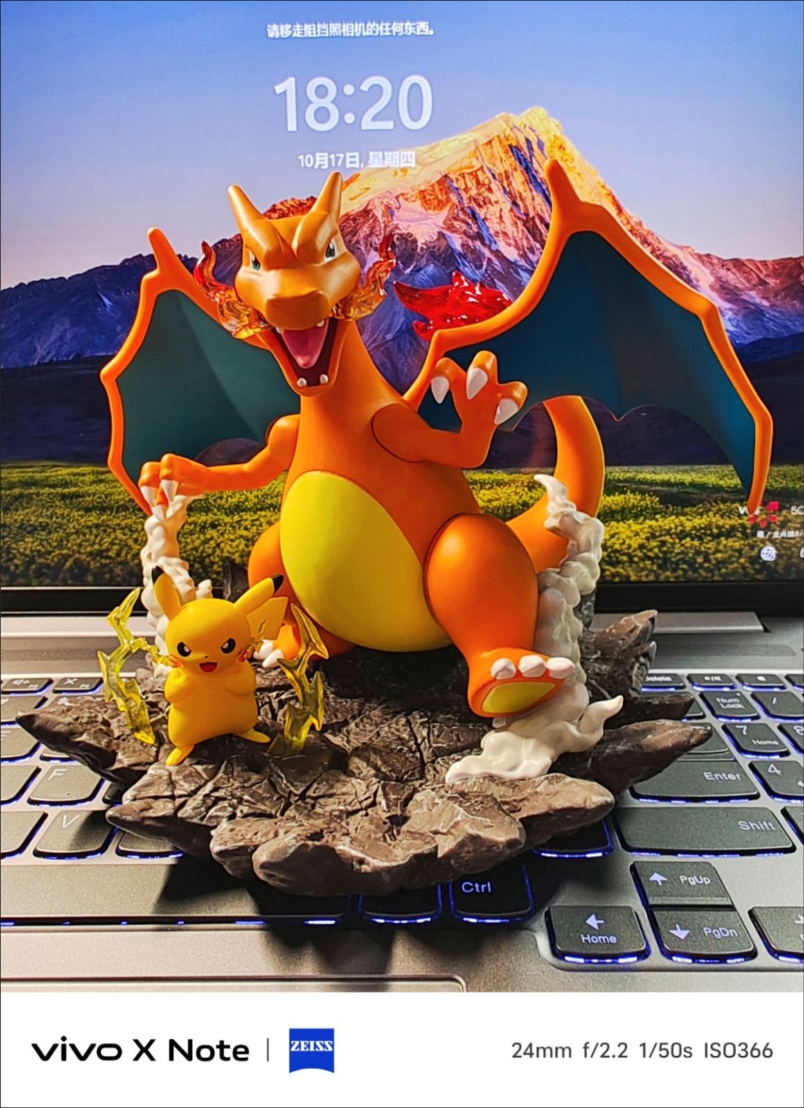 Funism x ポケモン 「なかよしパートナー：ピカチュウとリザードン」 Funism x ポケモン プレミアムフィギュア「なかよしパートナー