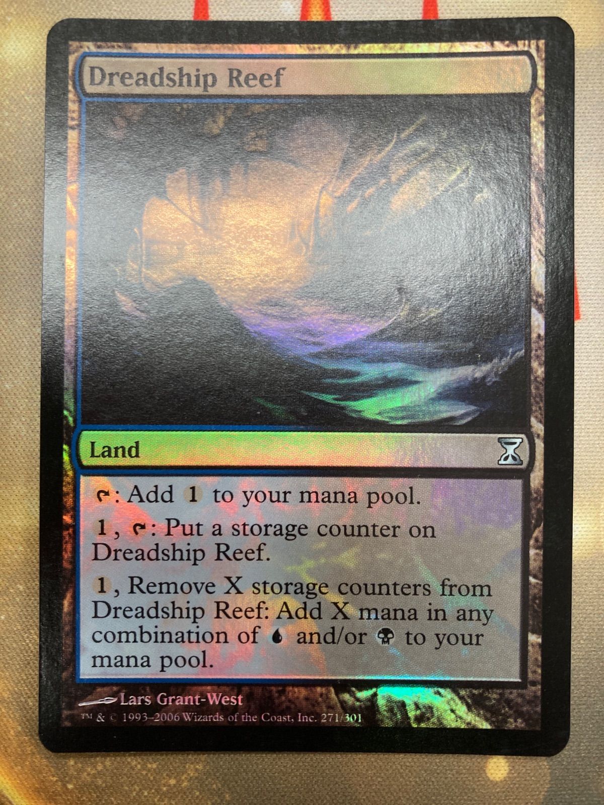 MTG 戦慄艦の浅瀬 英語 foil - メルカリ