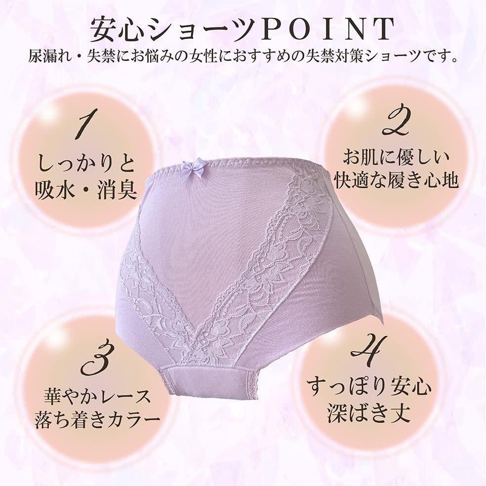 Mパープル|サーモンピンク