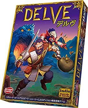 【中古】(未使用･未開封品)デルヴ 完全日本語版