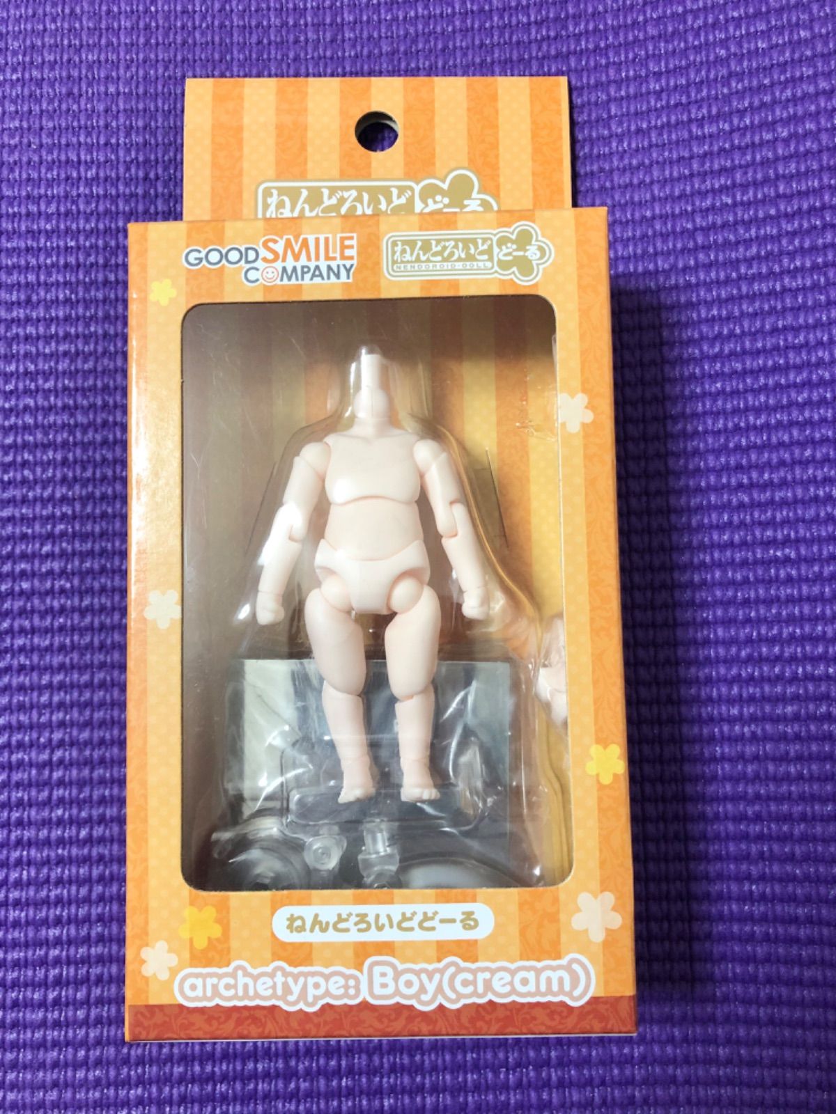 定価の88％ＯＦＦ ねんどろいどどーる Boy cream kead.al