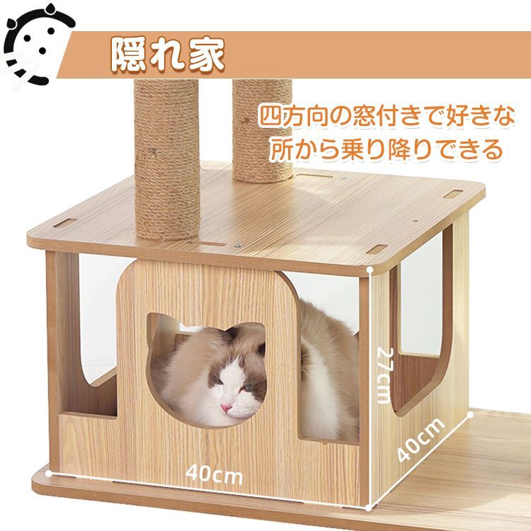 爪磨