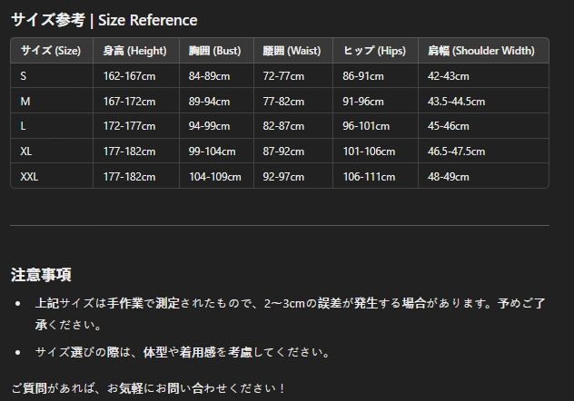 第五人格