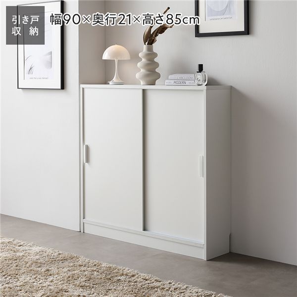 楽天市場】【中古】マルゼン 業務用 ステンレス 吊戸棚 W1200 D350