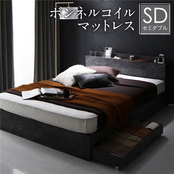 ボンネルコイルマットレス付 セミダブルベッド ライトブラウン 組立品