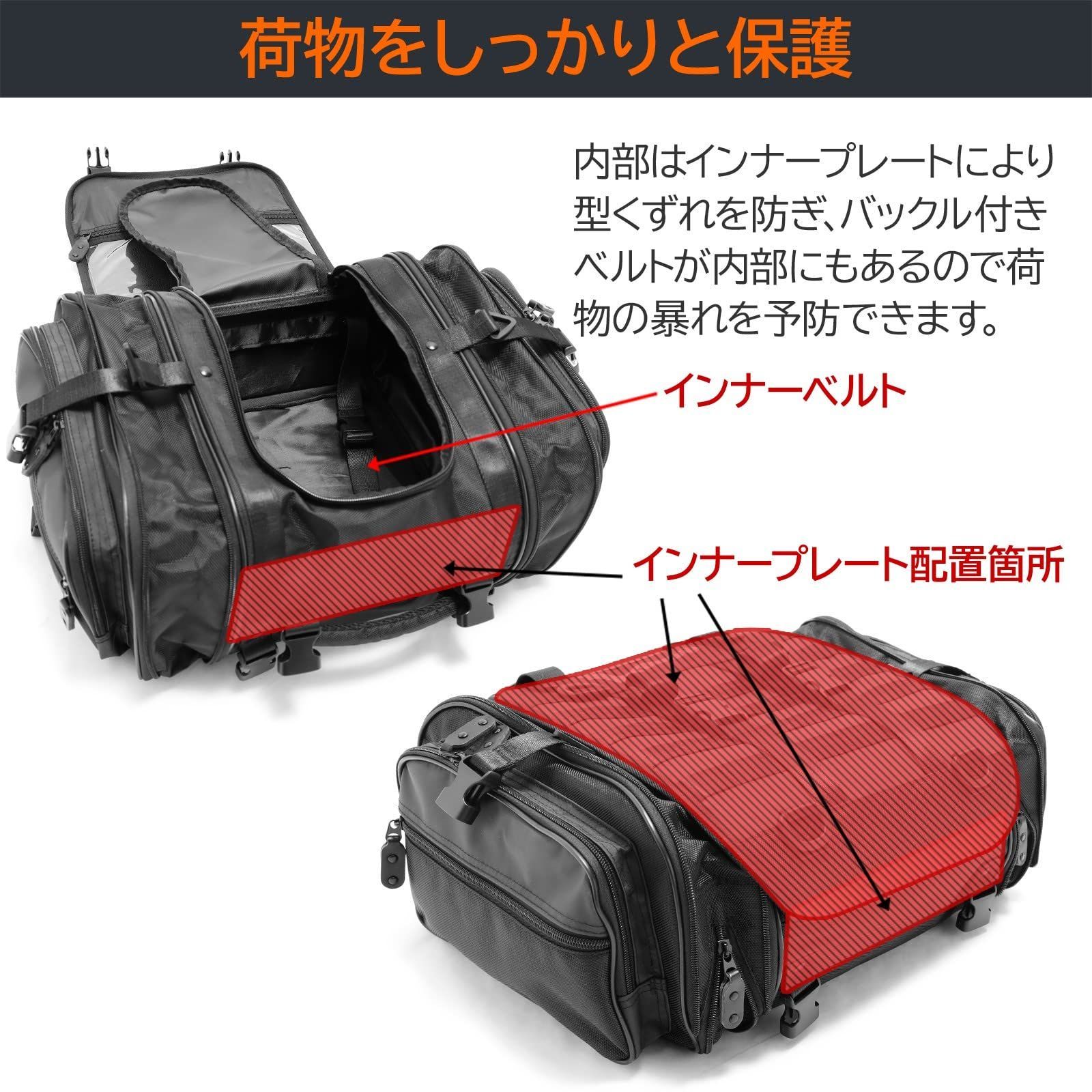 付き サイドバッグ