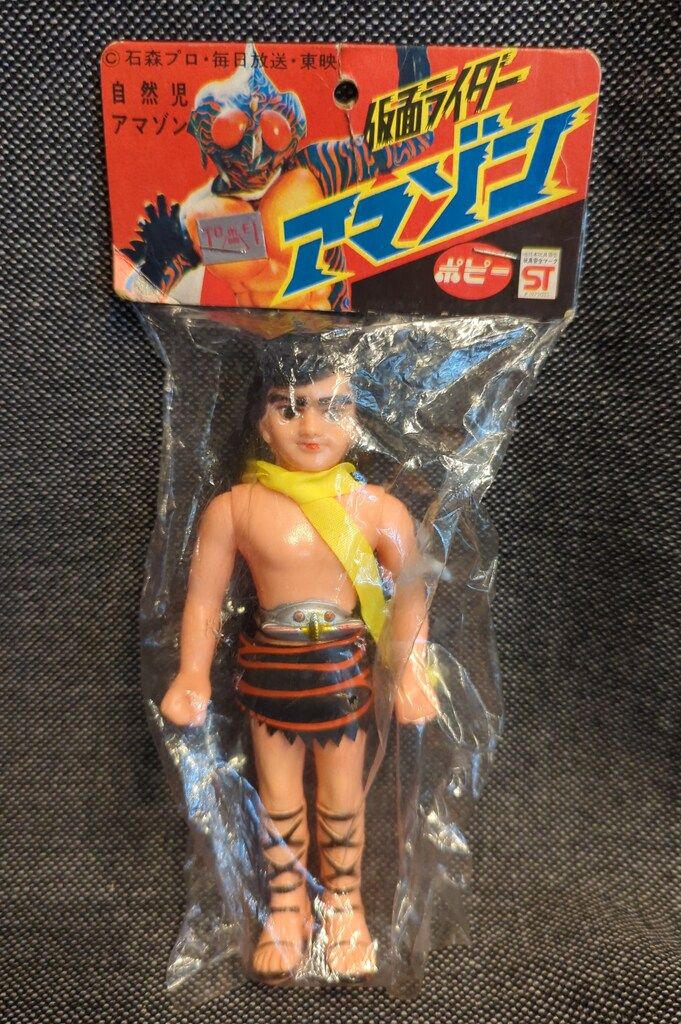 中古】 イギリスのホテル・ベストセレクション / 岸川 恵俊