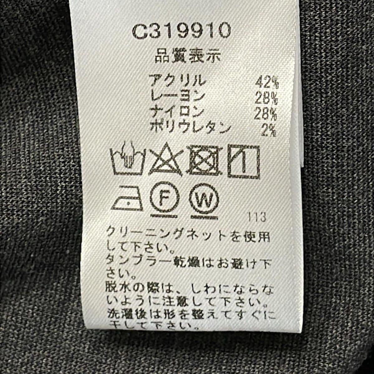 ピッコーネ チュニック