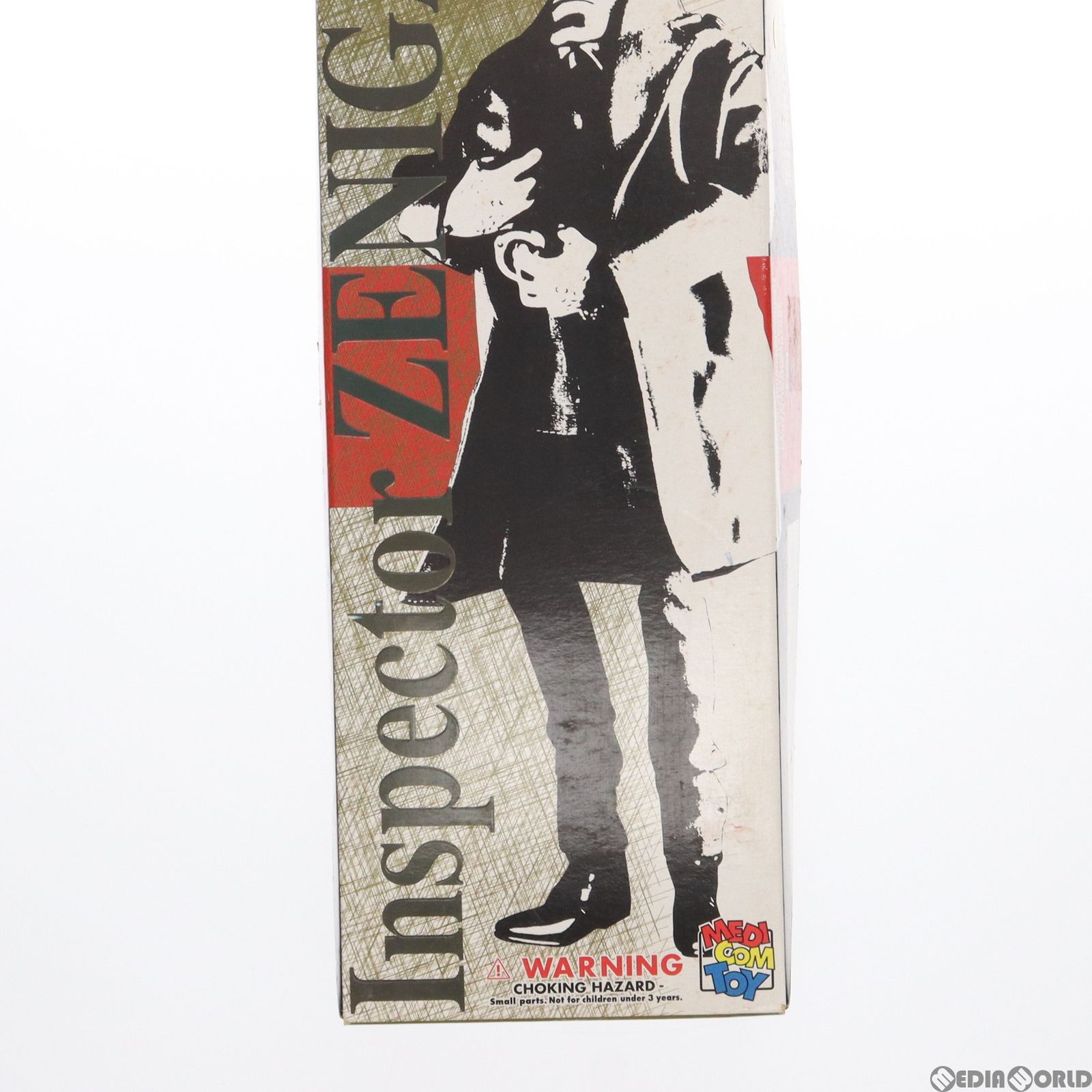 スタイリッシュコレクション 銭形警部(ぜにがたけいぶ) 1st TV