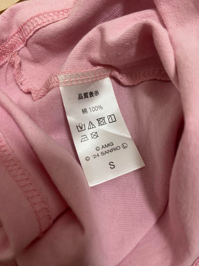 浜崎あゆみ ayupan マイメロ ライブTシャツ Sサイズ 浜崎あゆみ ayupan マイメロ ライブTシャツ Sサイズ - メルカリ