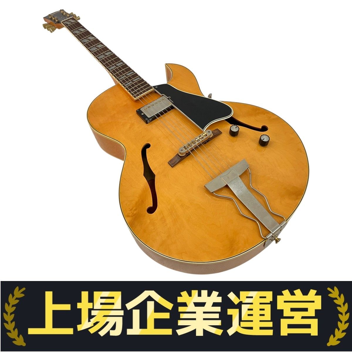 フェルナンデス バーニー フルアコ