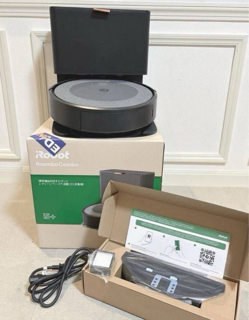 iRobot Roomba Combo i5 ロボット掃除機 自動ゴミ収集機 掃除機-床拭きロボット 動作 ok