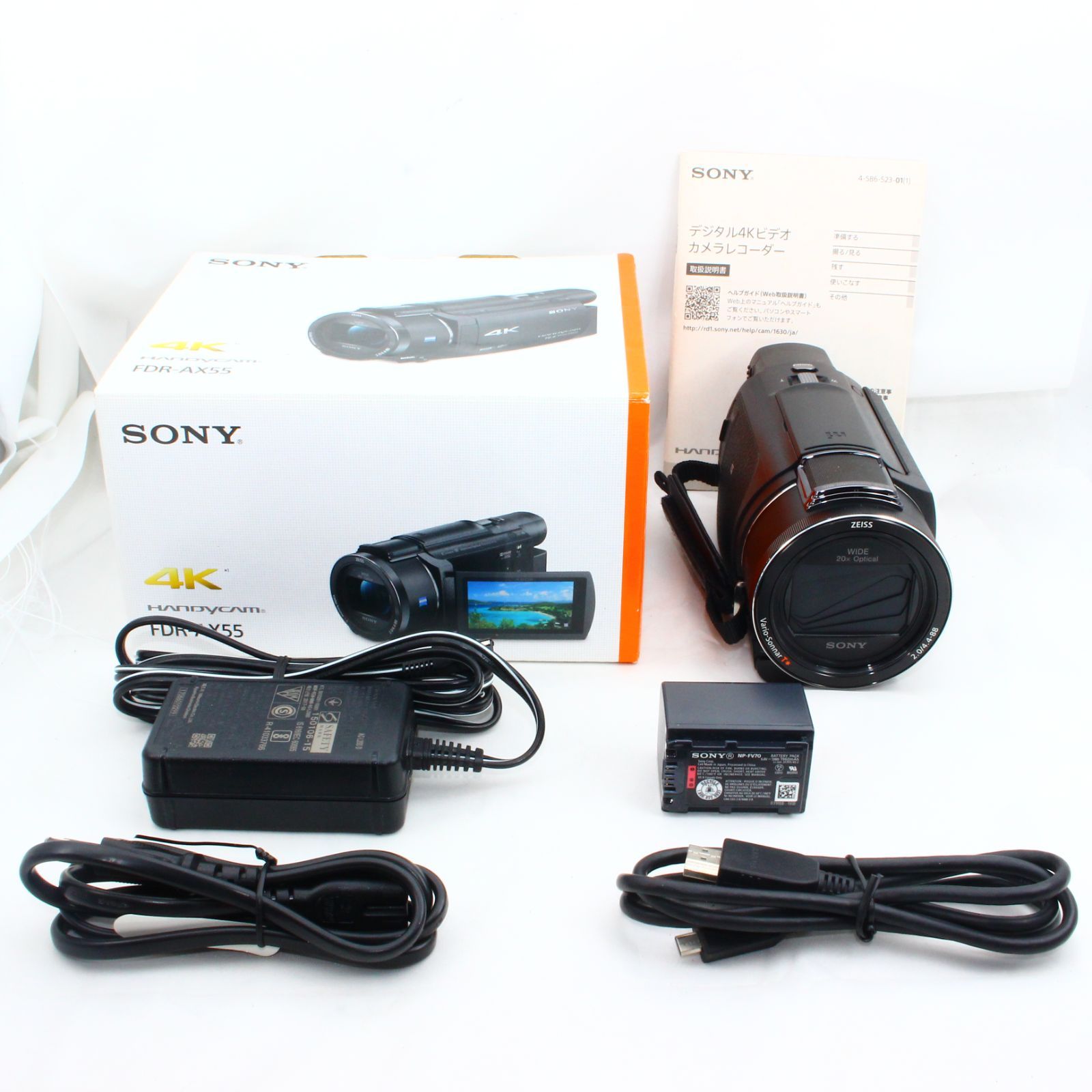 ソニー ビデオカメラ FDR-AX55 4K 64GB 光学20倍 ブラック Handycam FDR-AX55 BC