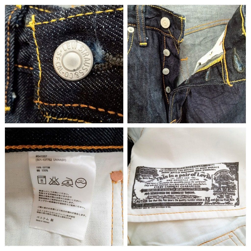 Levi's】リーバイス/501セルビッチデニム/コストコ/赤耳/W32