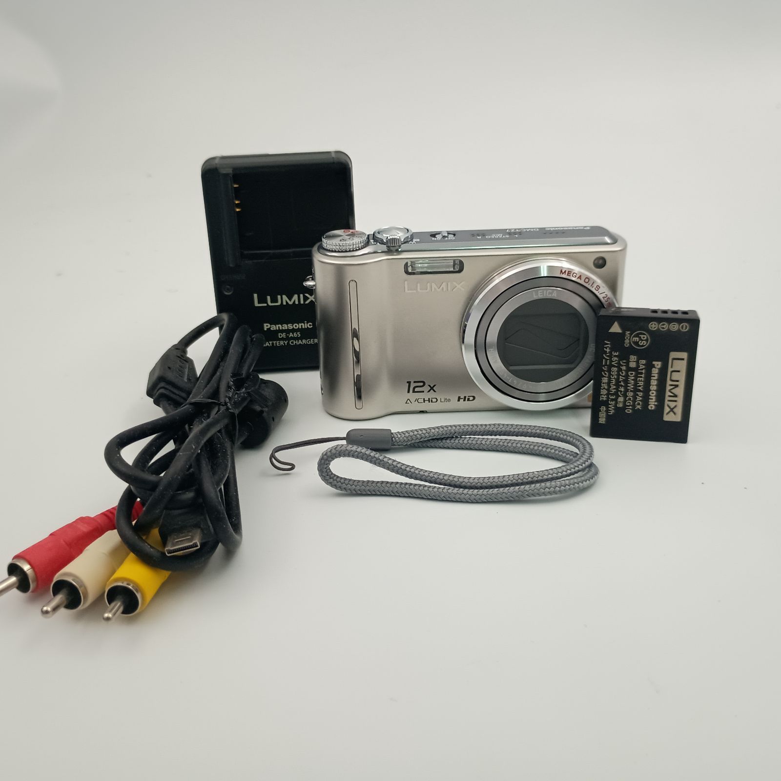 Panasonic LUMIX DMC-TZ7 Compact DIGITAL Camera Silver